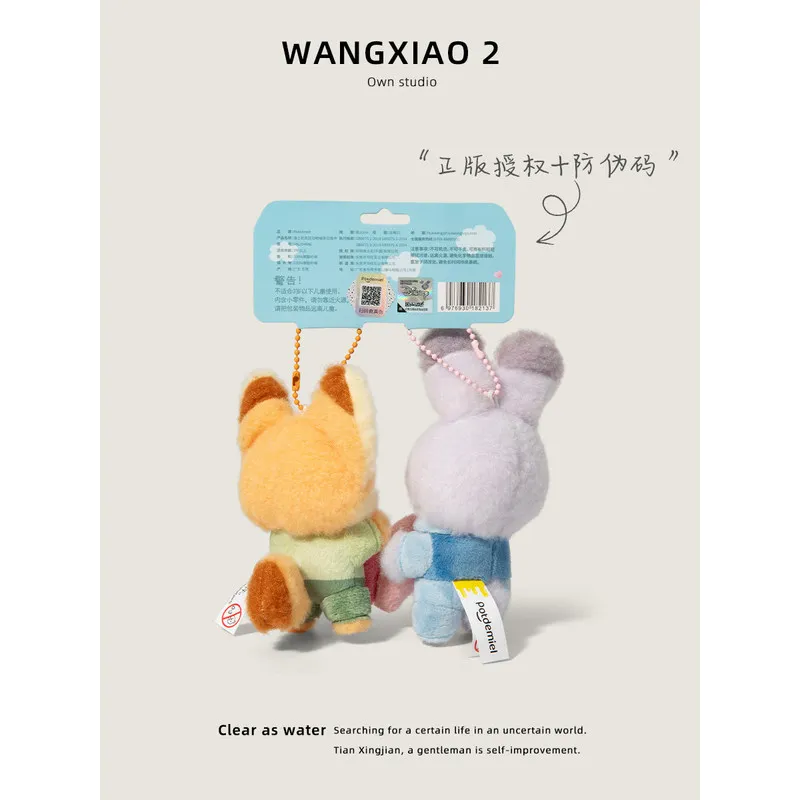 애니메이션 주토피아 닉과 주디 커플 봉제 인형 키체인 장식 귀여운 휴대용 학교 가방 펜던트 액세서리 생일 선물