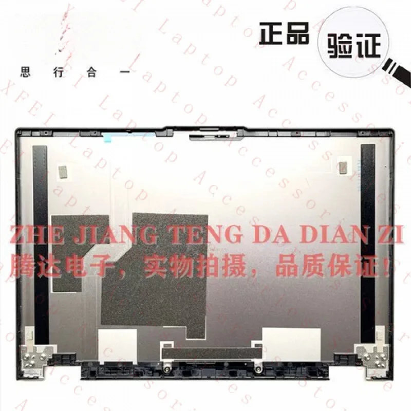 

F for Lenovo Thinkbook 14s Yoga ITL 2021 5CB1B37200 LCD Back Cover Upper Cover