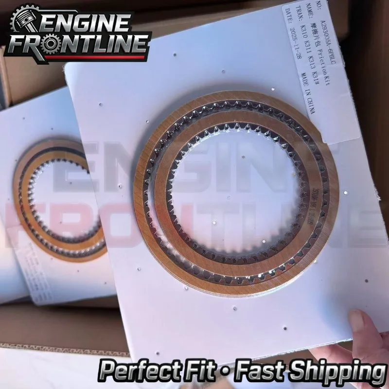 

New K310 K311 K313 CVT Clutch Friction Kit Transmission Suit For Toyota Corolla Gearbox Clutch Disc