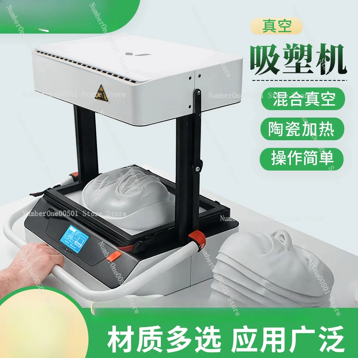 Desktop Vacuum Forming Machine Automatic PVC Heat Press for 3D Modeling