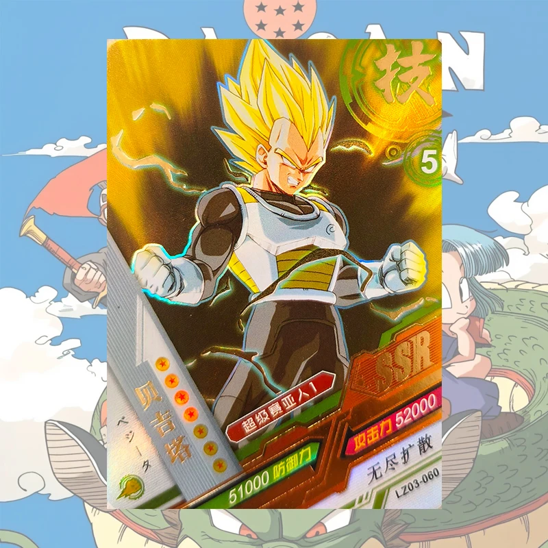 Japanese Anime Dragon Ball SSR Cards Vegeta Iv Son Goku Piccolo Frieza Caulifla Trunks Vegetto Burdock Gogeta Collectible Cards
