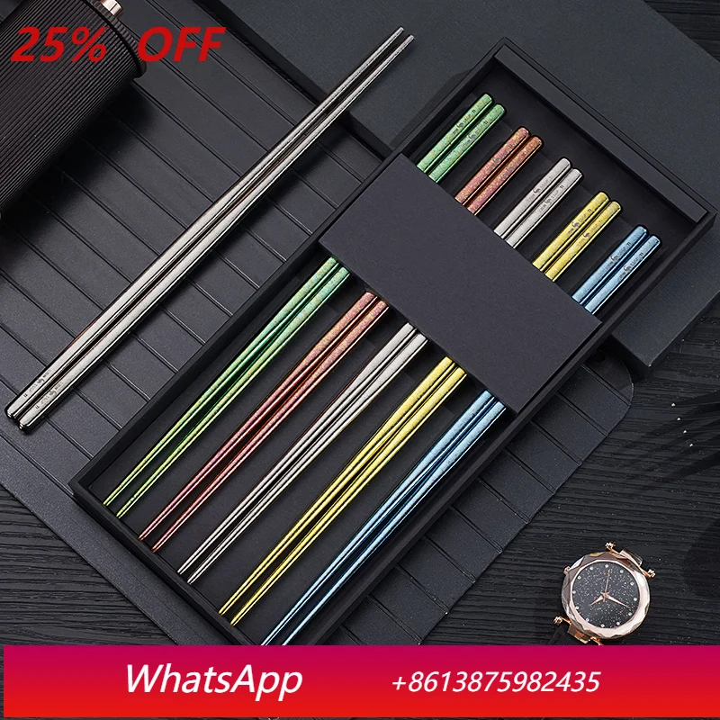 

LMM luxury 10 pure titanium chopsticks bra anti-infection 5-color thermal insulation Chinese family tableware