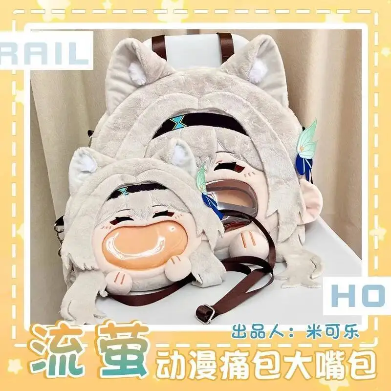 

Game Honkai: Star Rail Cosplay Firefly Transparent Campus Zipper Cartoon Backpack Messenger Bags Shoulder Bag