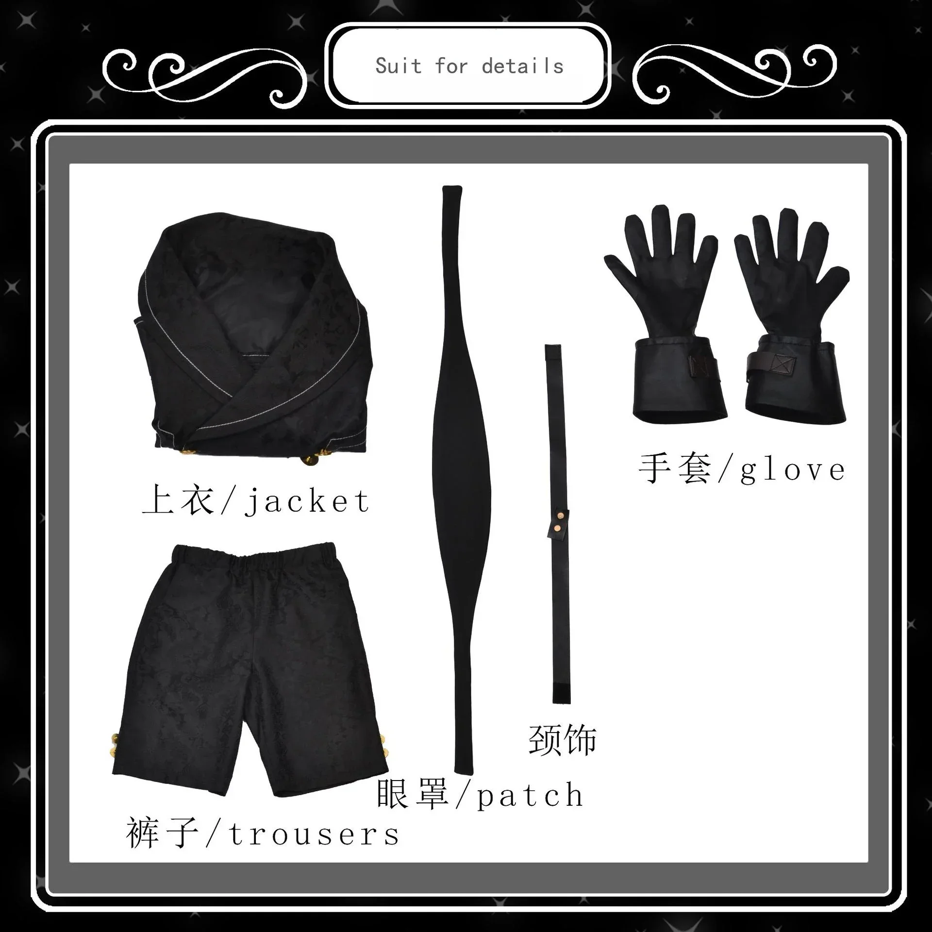 Nier Automata Costume Cosplay Yorha 9S No.9 Type S Outfit Games Suit Men Role Play Costumes Halloween Party Fancy