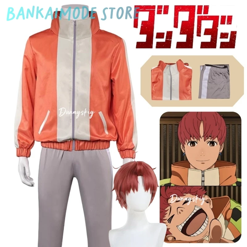 Jiji Cosplay Anime Dandadan Cosplay Fantasia Costume Top Pants Disguise For Boys Men Adult Halloween Carnival Party Suit