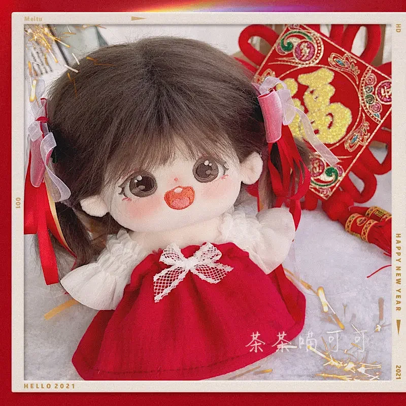 20cm New Year's Eve clothes in stock, cheap and festive Chinese holiday dresses, cotton doll clothes, fat and fit