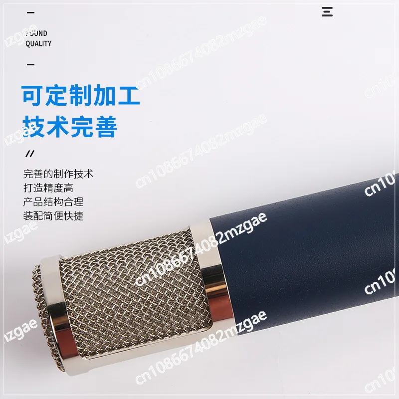 Microphone Housing, Live Microphone, Metal, Zinc Alloy, Tube Body Processing Fittings
