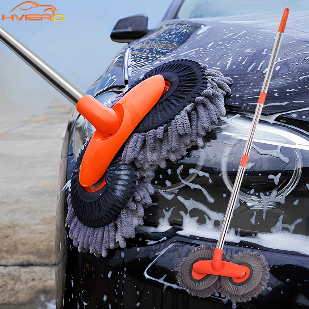 

Multipurpose Car Washer Mop Foam Wash Chenille Double Brush Head Roof Window Cleaning Three-Section Telescopic mop Accessories