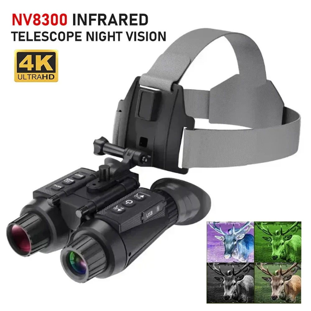 NV8300 3D Infrared Night Vision Binoculars 4K HD Telescope 8X Digital Zoom 300M Infrared Night Vision Camera for Hunting