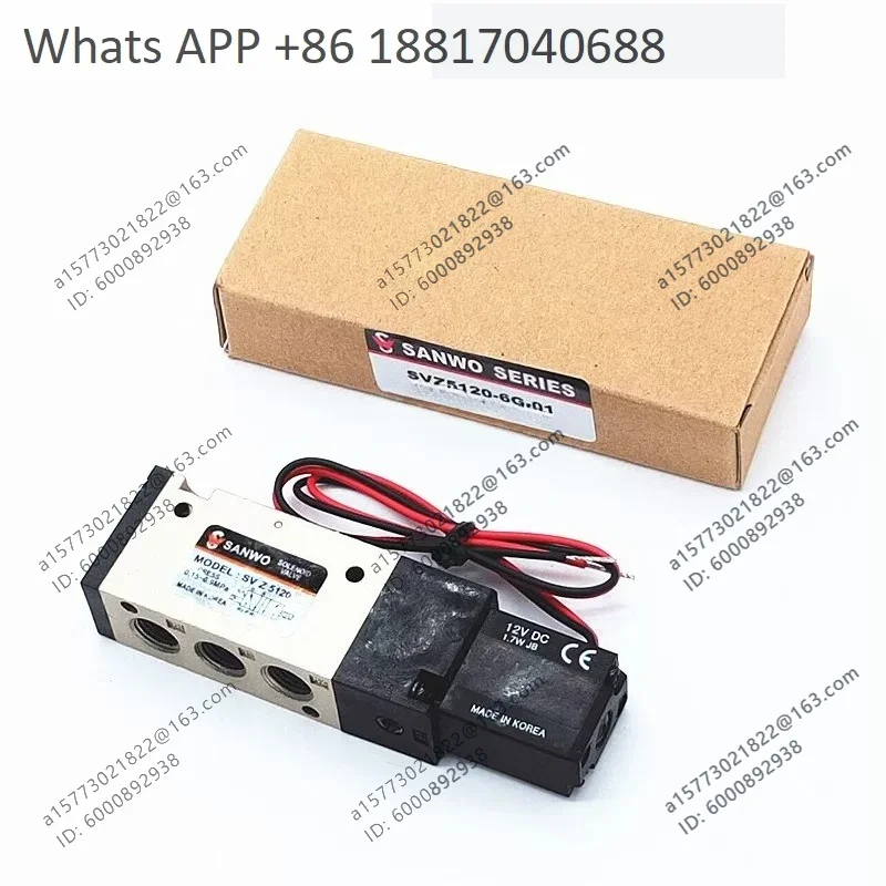 Solenoid valve SVZ5120-5G/4G-01 two-position five-way pneumatic solenoid control valve 24V