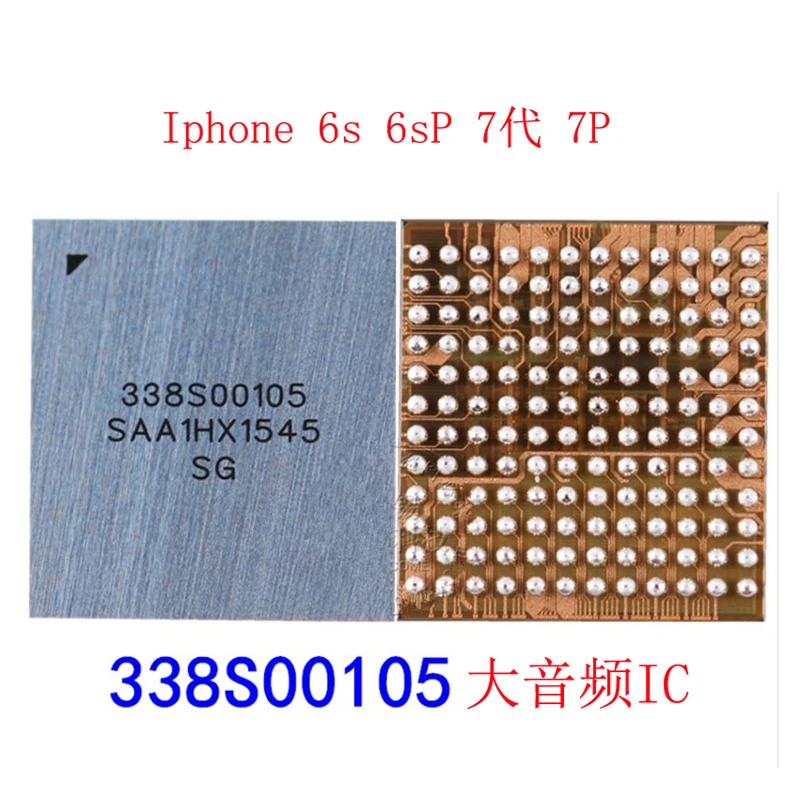 5pcs/lot 100% Original new U3101 CS42L71 338S00105 for iphone 7 7plus big main audio codec ic chip