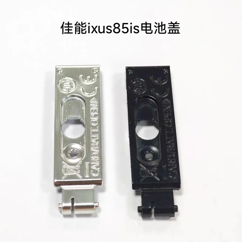 

Brand new for the battery covers of Canon IXUS85is IXY25is SD770is