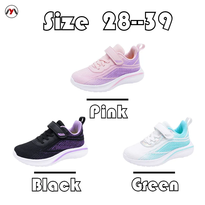 Children Sneakers Boys Shoes Girls White Black Kids School Trainer Shoes Lightweight Running Sports Casual Tennis Sneaker