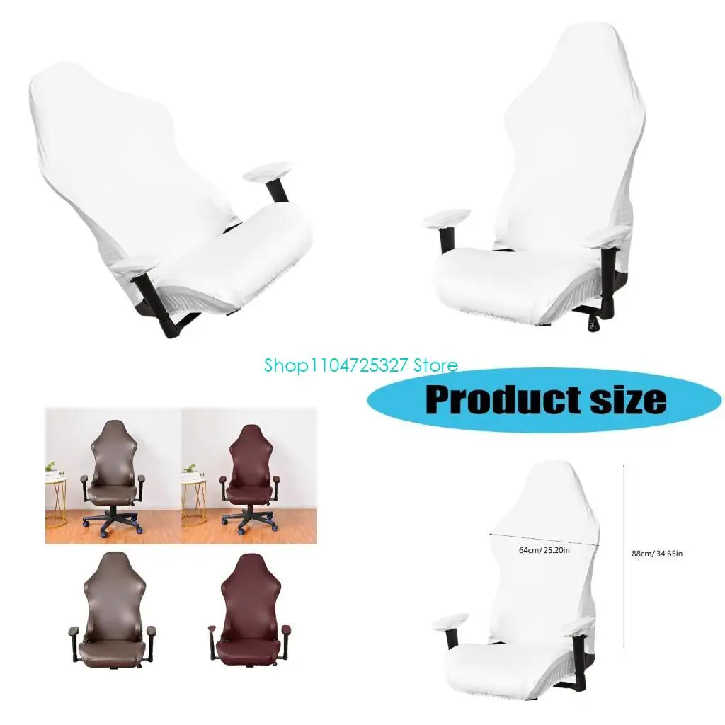 D8KF Color PU Gaming Chair Covers Stretchable Chair Slipcovers Enhances Durability