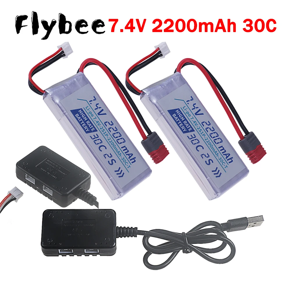 

Аккумулятор LiPo T-Plug высокотоковый 30C 2200 мАч 7.4В для радиоуправляемых гоночных машин, дронов, FPV, вертолетов, квадрокоптеров, 2S, запчасти для радиоуправляемых игрушек