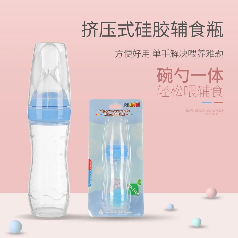 Silicone Soft Spoon Head Rice Paste Bottle Baby Training Silicone Milk Bottle Squeeze Spoon Children Supplementary Food