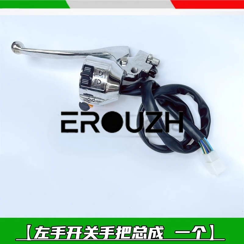 For Qianjiang Storm Prince 150 Seat Switch Storm Prince 150-3A/3B/18F Left and Right Handle Switch