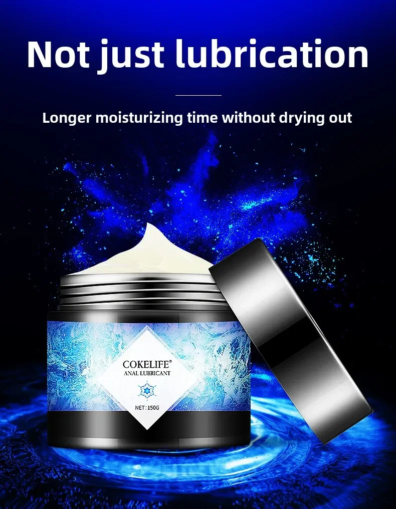 كريم الملاكمة للرجال، كريم الملاكمة الحريري الجاف، كريم تزييت خاص الرفيق، الثلج والحرارة نوعين من منتجات اللمس #5