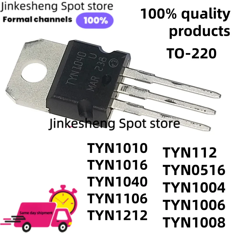 new quality 10-PCS TYN1006 TYN1008 TYN1010 TYN1016 TYN1040 TYN1106 TYN1212 TO-220 TYN112 TYN0516 TYN1004 Microtouch tube