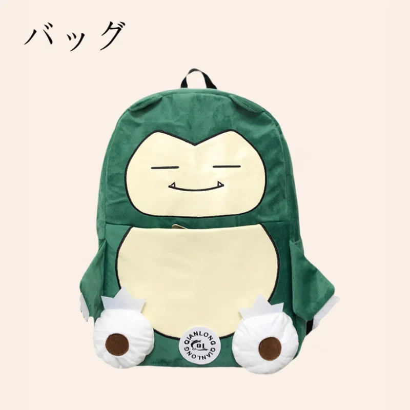 

Новый рюкзак Pokemon Anime Periphery Snorlax Beast, сумка для пары, большой вместительный удобный рюкзак, студенческий рюкзак с героями мультфильмов