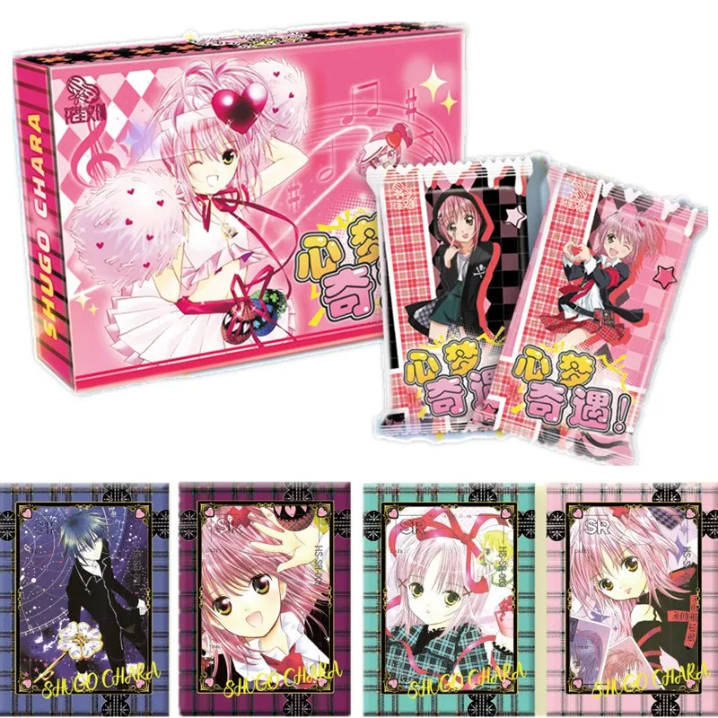 Shugo Chara Card Hinamori Amu Tsukiyomi Ikuto Anime Heart Dream Adventure Bag Collectible Cards Children Birthday Toy Gifts