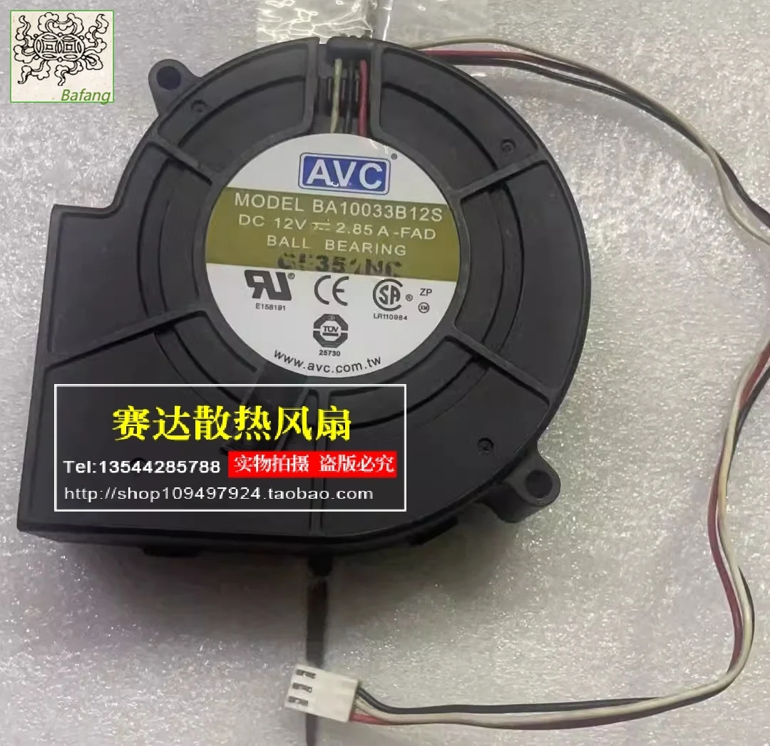 

Jinlingge For AVC BA10033B12S 9733 12V 2.85A Double Ball Bearing Large Air Volume Turbo Blower Cooling Fan