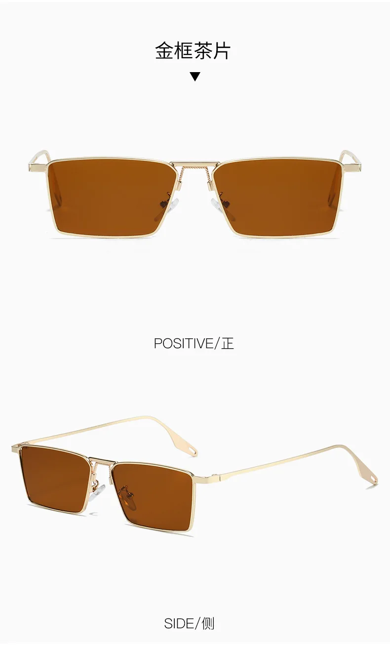 Neue Nischen-Sonnenbrille mit kleinem Rahmen für Männer und Frauen, hochwertiger Steampunk-UV-Schutz, starker Lichtschutz zum Fahren – Detail 13