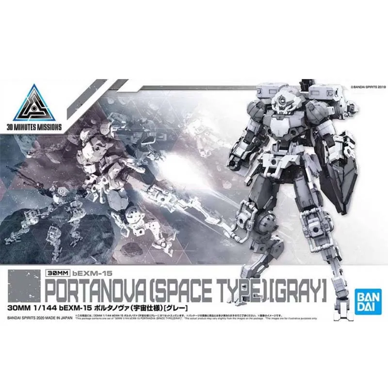 Bandai-Kit de modelo de misiones de 30 minutos, 30MM, Porta Nova, verde, espacio, gris, Kit de construcción de figuras de acción, figuras de Anime, juguetes para regalo de niño