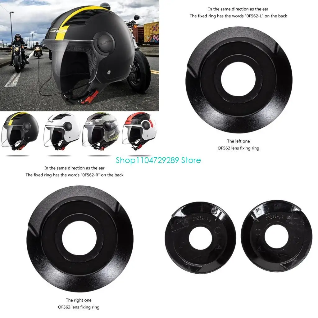 D8KE Motorcycle Helmets Base Plate Lens Holder for LS2 OF562