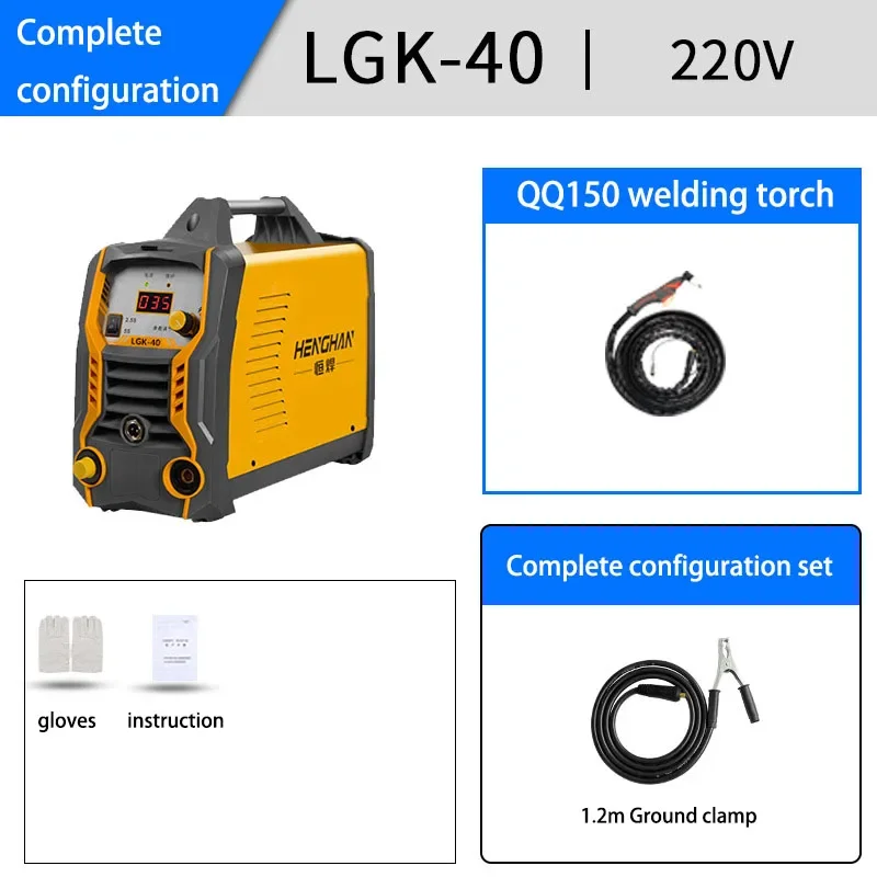 Portátil LGK Air Plasma Cortador, IGBT Inversor, Multifuncional Soldador, Placa de Aço Máquina De Corte De Solda, 110V, 220V, LGK-40