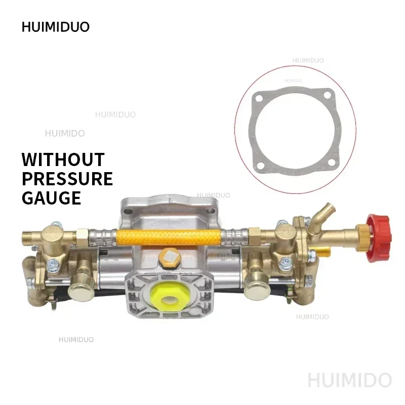 All-Copper Plunger Pump Assembly; Sprayer Plunger Pump Parts; Includes Pressure Gauge; Compatible with 1100W Motors