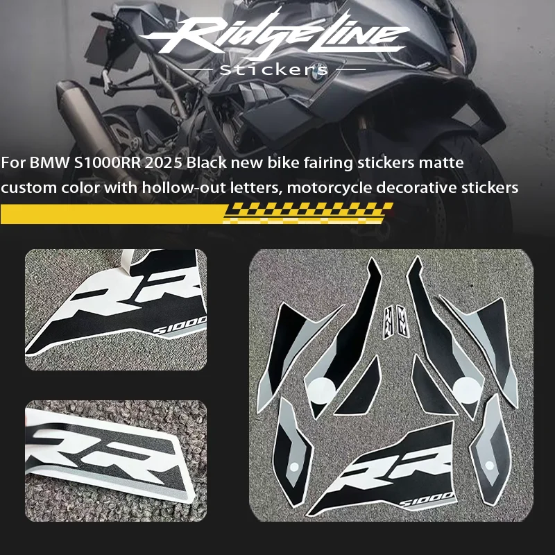

For BMW S1000RR 2025 Black new bike fairing stickers matte custom color with hollow-out letters, motorcycle decorative stickers