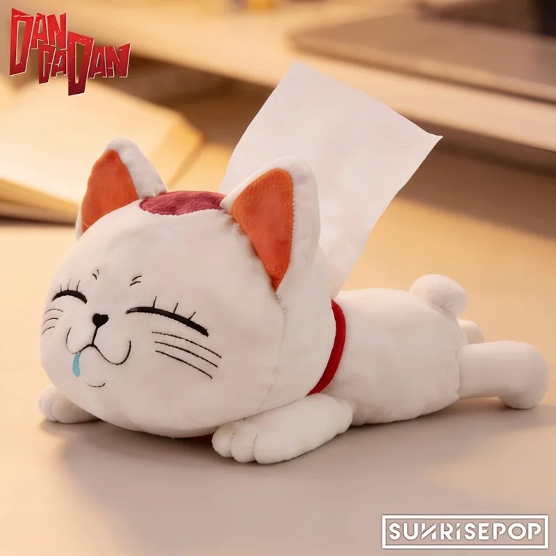 

Genuine Dandadan Turbo Granny Plush Tissue Box 30×24cm Cute Stuffed Anime Peripheral For Home Living Room Bedroom Decor Doll Toy