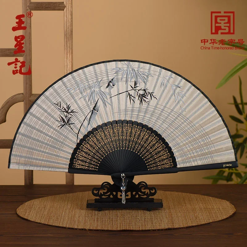 Chinese Ancient Style 6 Inch Women's Silk Fan Chinese Retro Style Printed Plain Daily Folding Fan Gift Fan