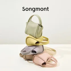 Songmont Ingot Bag Mini Vegetable Basket Series Spring and Summer Genuine Leather Design Hand-held Cross-body Mini Bag