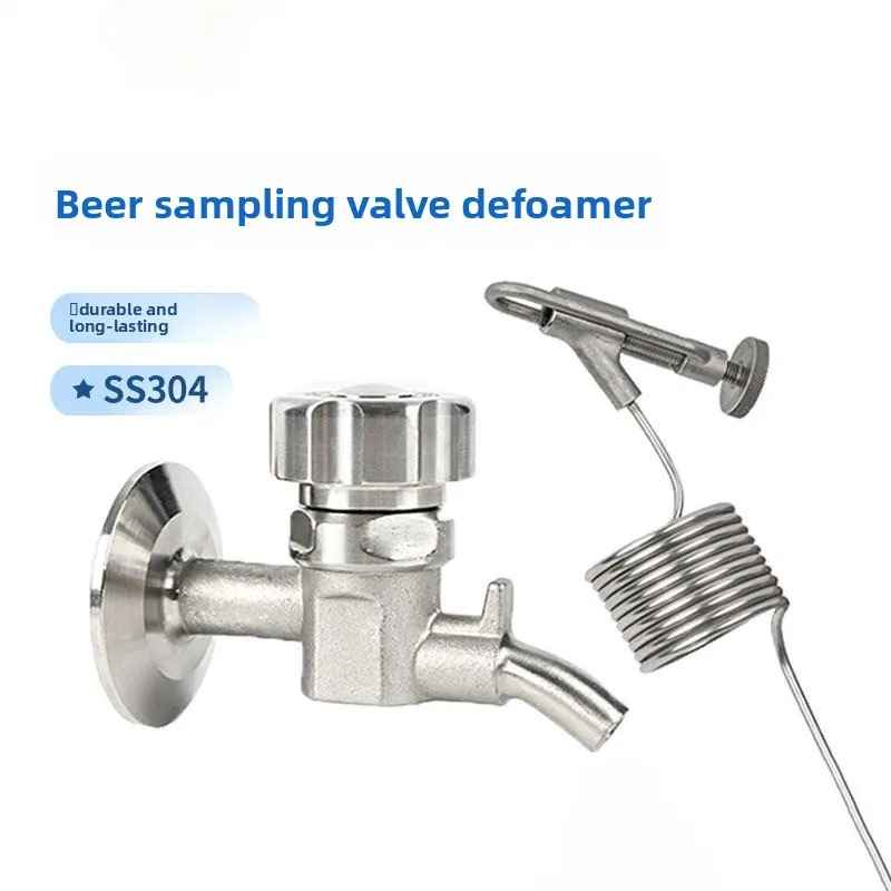 

SS304 stainless steel 1.5INCH tri clamp sampling valve with defoamer device sanitary grade beer sampling valve with handwheel