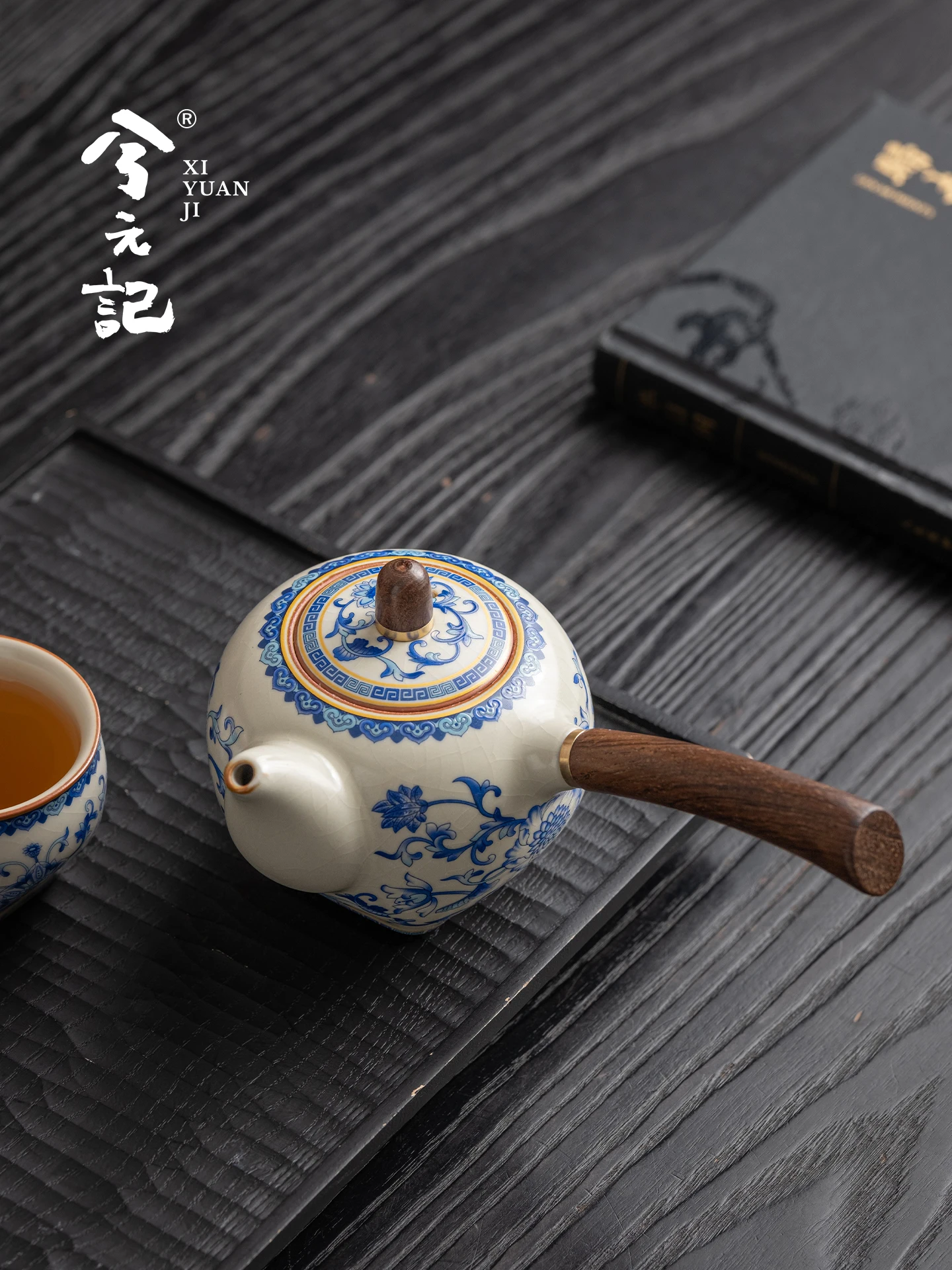 Blue and White Ru Kiln Ceramics Side Handle Teapot Set Urgent Pot Household One Person 2026 New Single