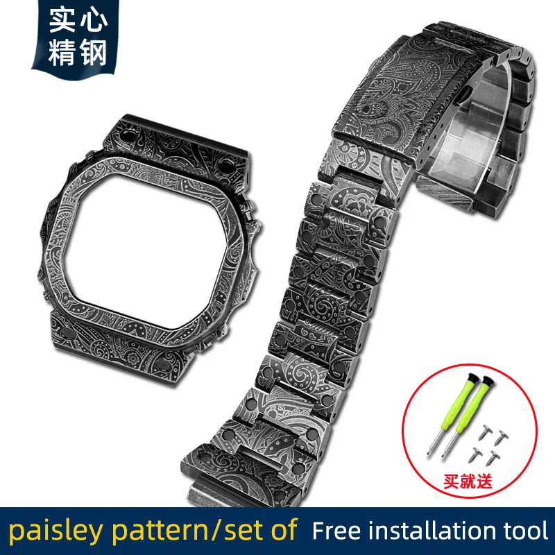 For Casio G-SHOCK watchband DW-5600 GW-B5600 GWM5610 GMW-B5000 retro old retrofitted metal stainless steel men case watch strap