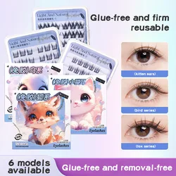 4 Rows of Cute Animal Series Glue-free False Eyelashes For Beginners Natural curling And Self-adhesive Makeup False Eyelashes