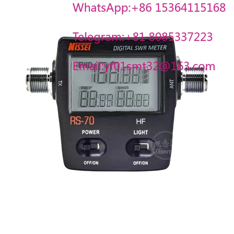 RS-70 Intercom Digital Short Wave Standing Wave Meter 200W Power Meter 1.6-60 MHz