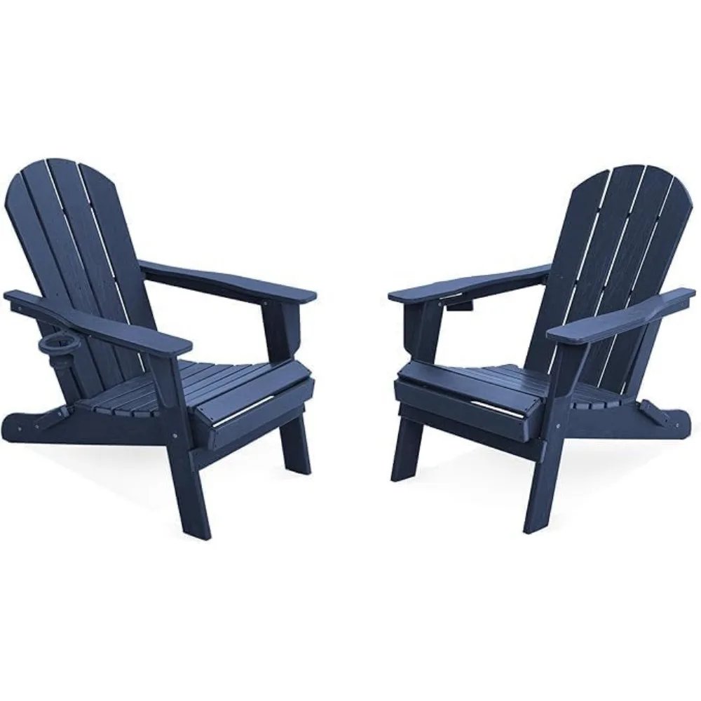 

Folding Adirondack Chair Set of 2, HDPE All-Weather Folding Adirondack Chair with Cup Holders, Outdoor Patio Adirondack Chair f