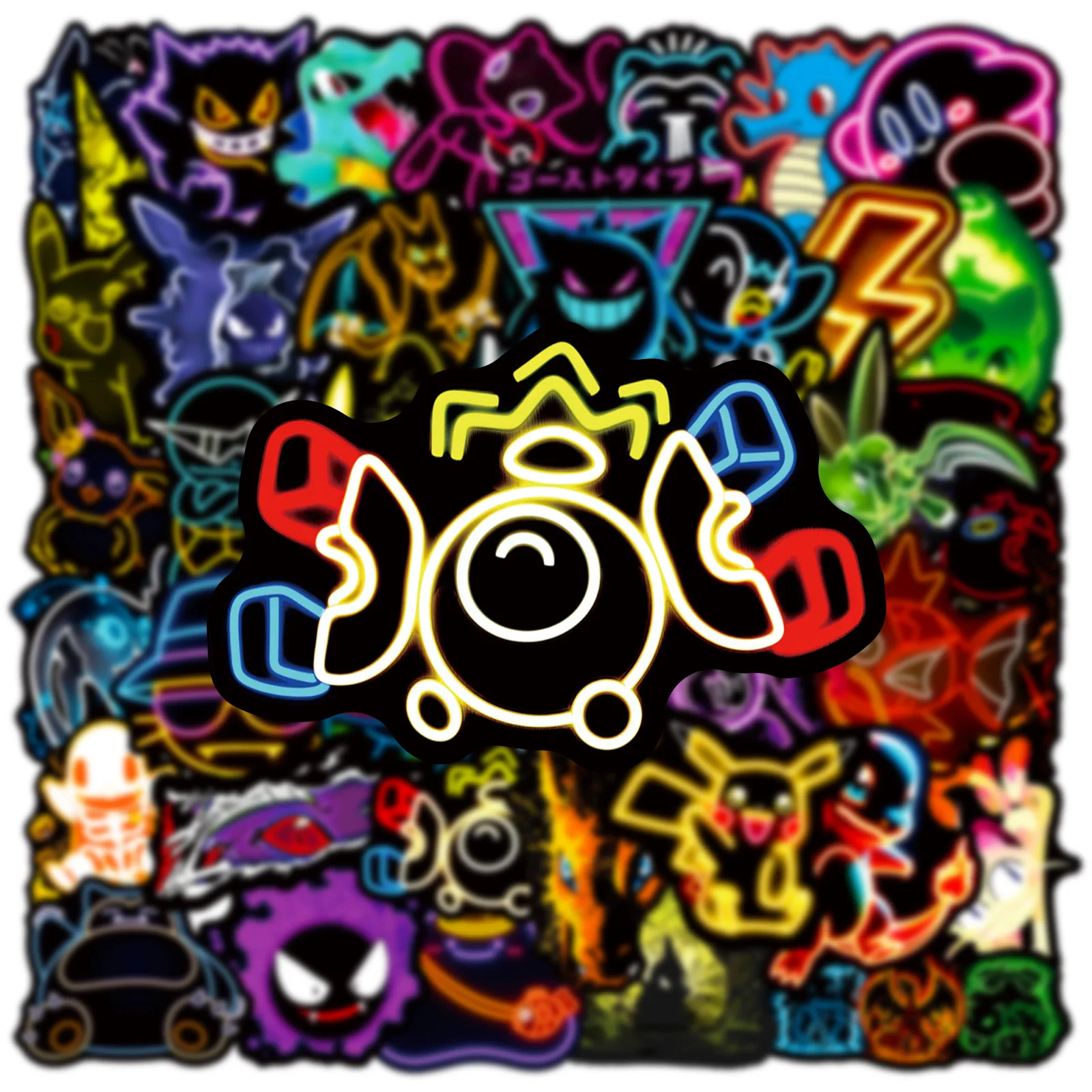 

50PCS Neon Pokemon Stickers | Waterproof Anime Decals for Laptop Skateboard Phone - Cool Graffiti Stickers for Kids & Fans