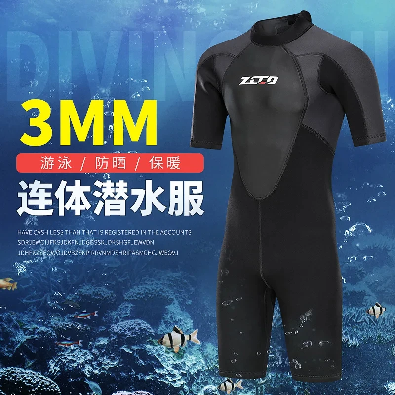 

New 3mm Neoprene Wetsuit Men Short Sleeve Scuba Wetsuit Surfing Sun Protection Snorkeling Full Body Diving Suit