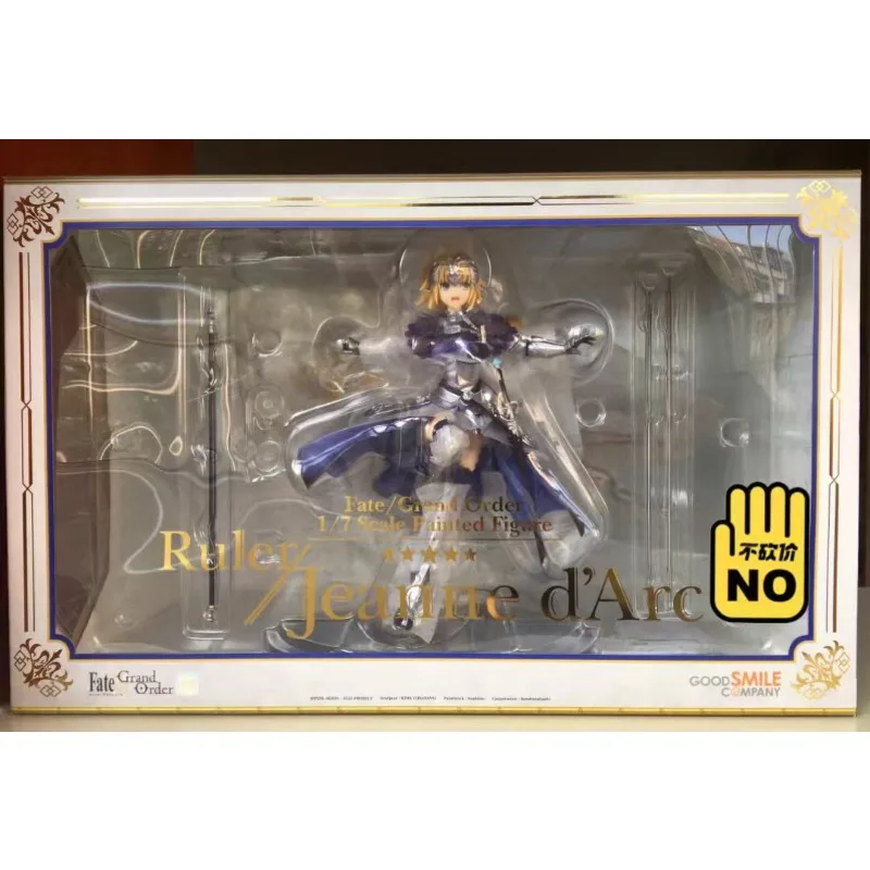 Origineel op voorraad, GSC 1/7 FGO Ruler Jeanne d'Arc model, cadeau, decoratie