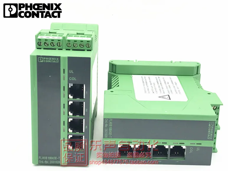 FL HUB 10BASE-T Ord-NO:2831028 Phoenix Ethernet Switch Genuine From Stock