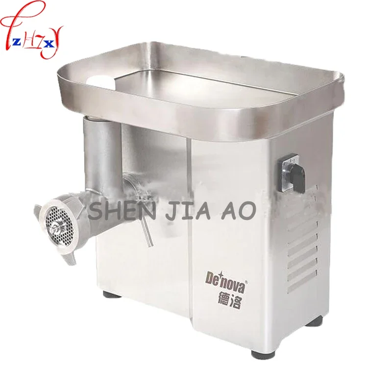 1100W Meat Grinders DM-22 all-stainless steel desktop meat grinder restaurant meat cutting essential equipment