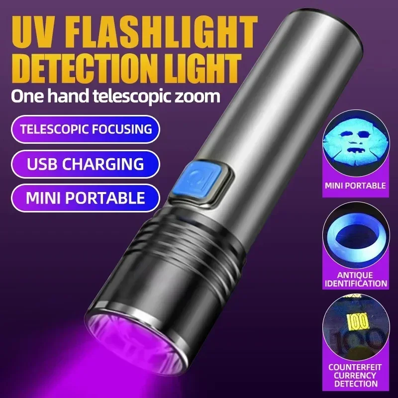 Mini UV Flashlight 365nm 395NM Ultraviolet Blacklight USB Rechargeable Purple Linternas Carpet Pet Urine Detector Catch Scorpion