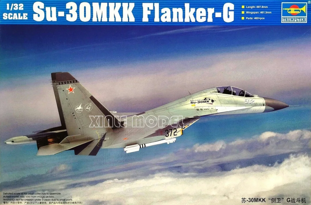 

Trumpeter 02271 Sukhoi Su-30 MKK Flanker-G Fighter 1/32 Aircraft Model Kit