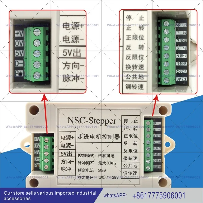 Servo stepper motor single axis motion controller governor PLC forward and reverse pulse generator SPG20A