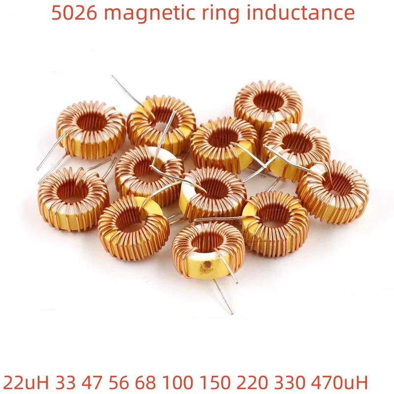 5PCS 5026 Magnetic Ring Inductor 22uH 33 47 56 68 100 150 220 330 470uH Ring Inductor